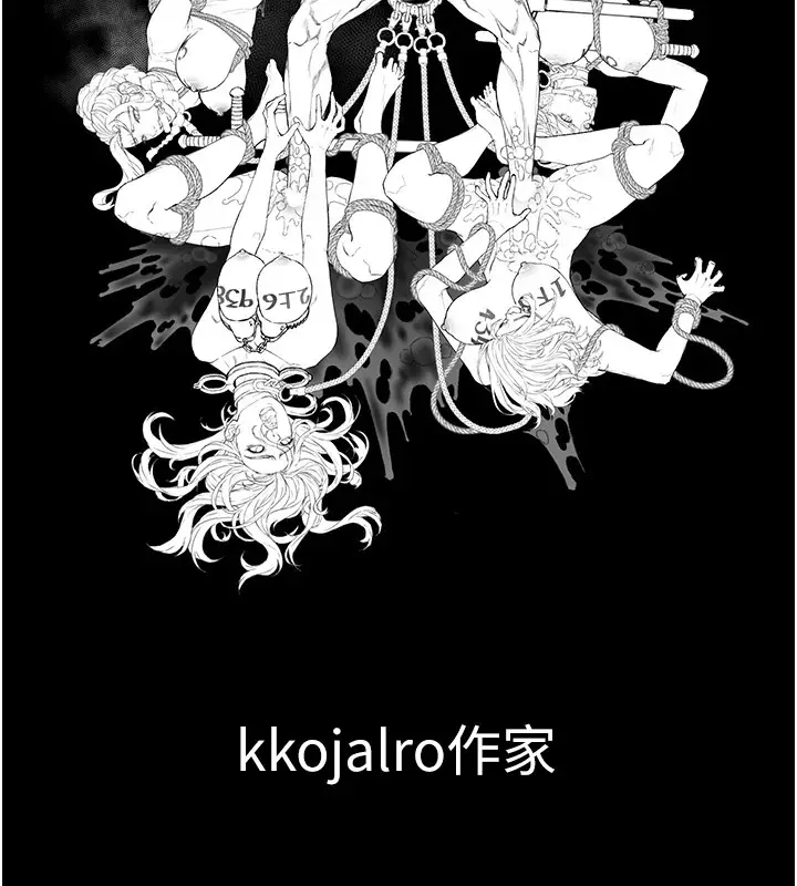 漫画《监狱女囚》后记第32张图