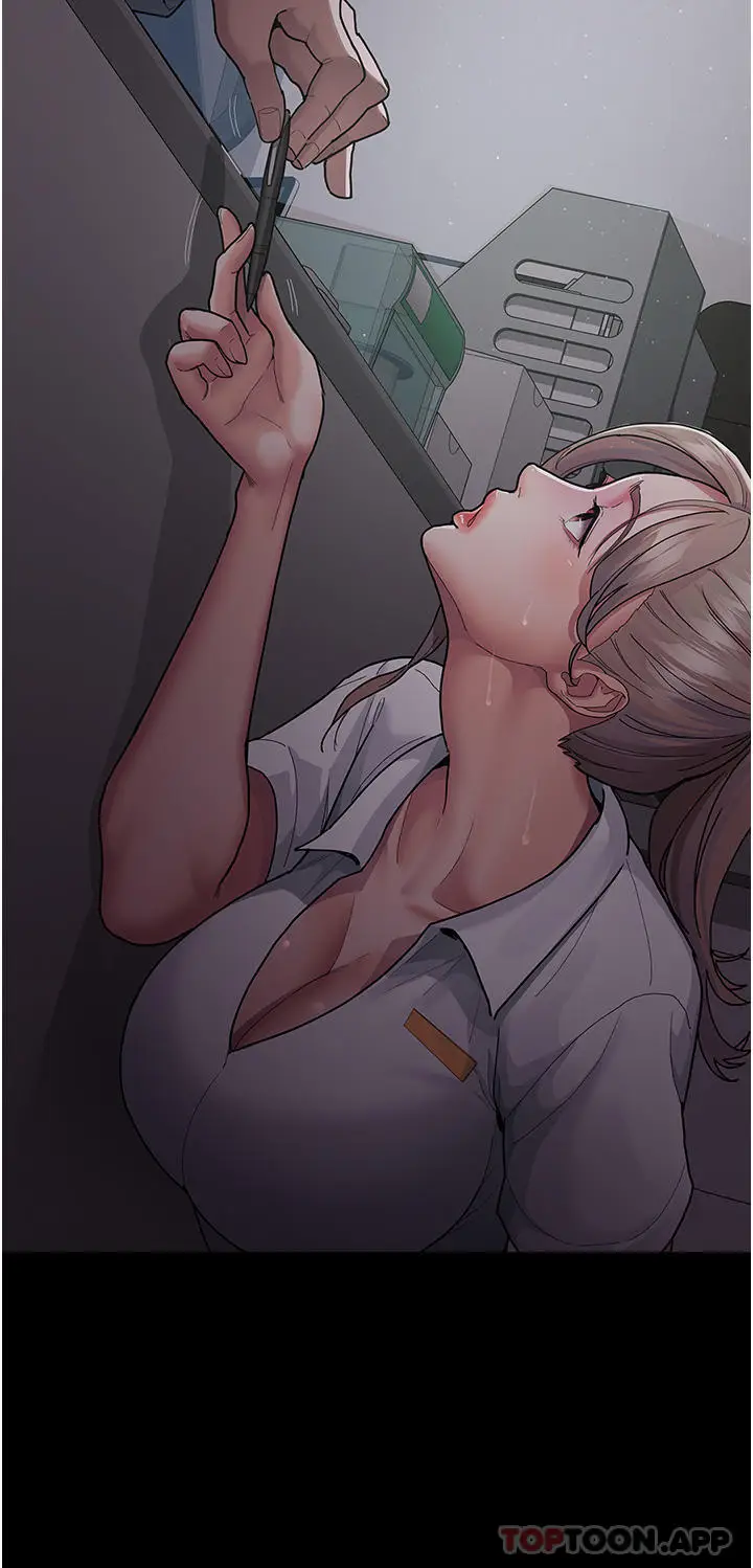 漫画《夜间诊疗室》第3话第12张图