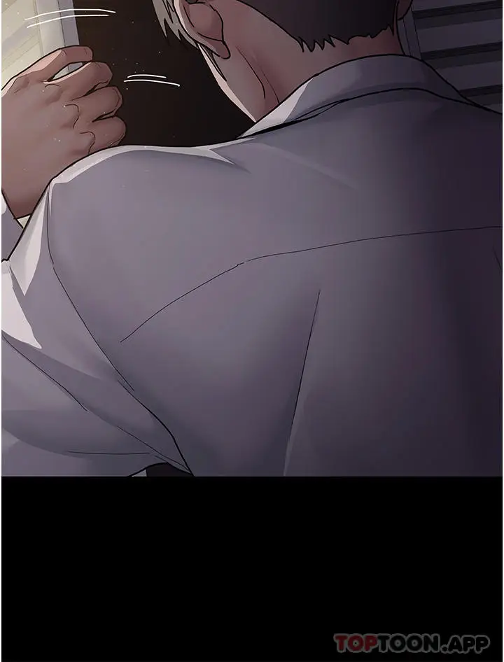 漫画《夜间诊疗室》第6话第35张图