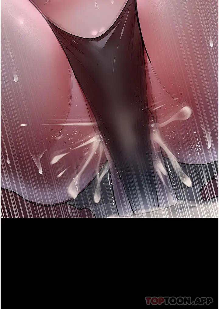漫画《夜间诊疗室》第7话第23张图
