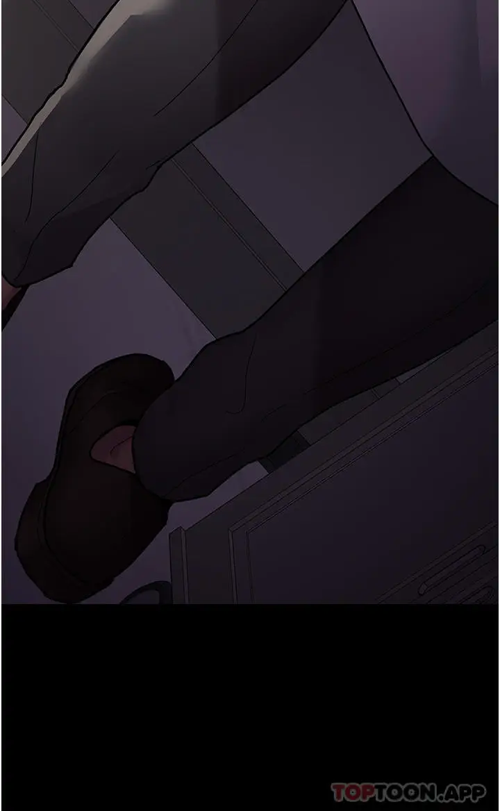 漫画《夜间诊疗室》第7话第5张图