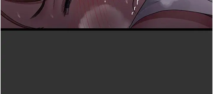 漫画《夜间诊疗室》第16话第16张图