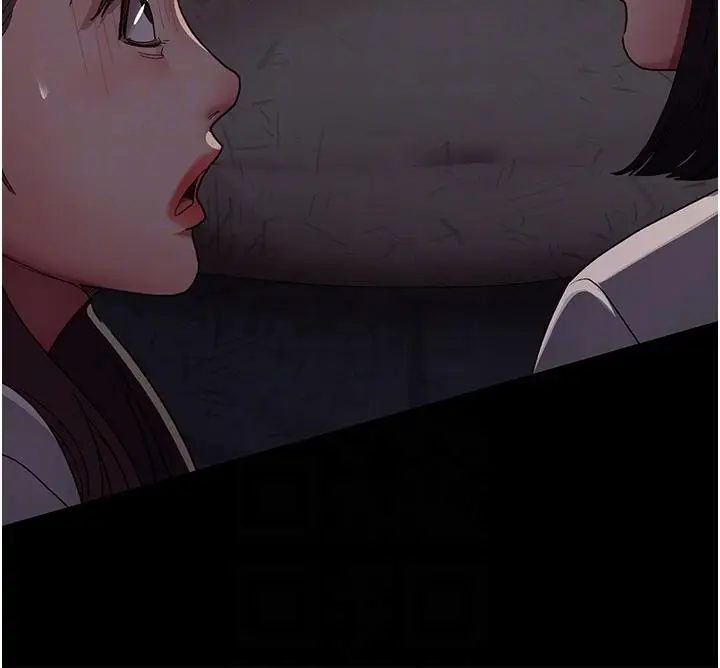 漫画《夜间诊疗室》第17话第14张图
