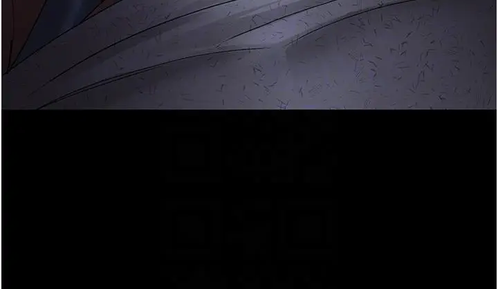 漫画《夜间诊疗室》第24话第18张图