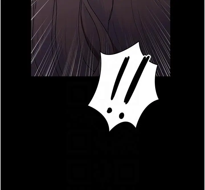 漫画《夜间诊疗室》第27话第24张图