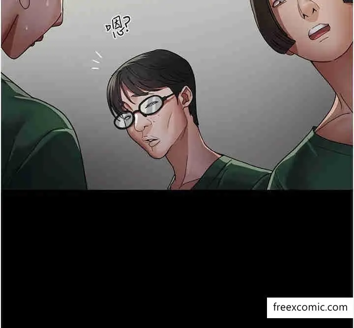 漫画《夜间诊疗室》第36话第36张图