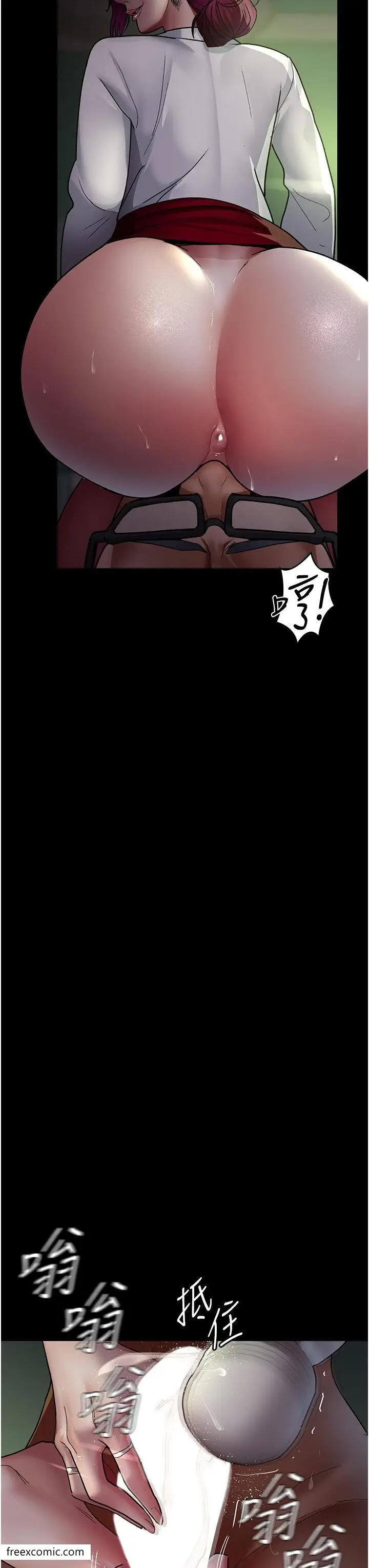 漫画《夜间诊疗室》第40话第53张图