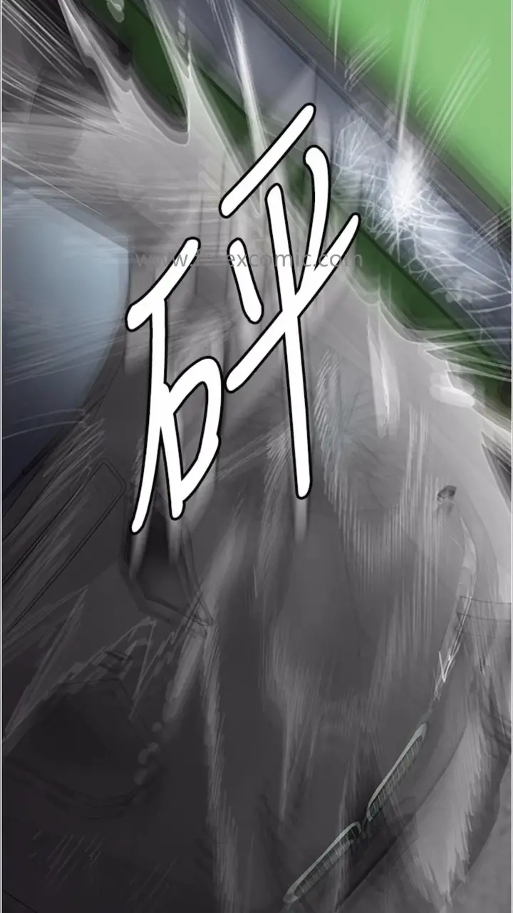 漫画《夜间诊疗室》第43话第100张图