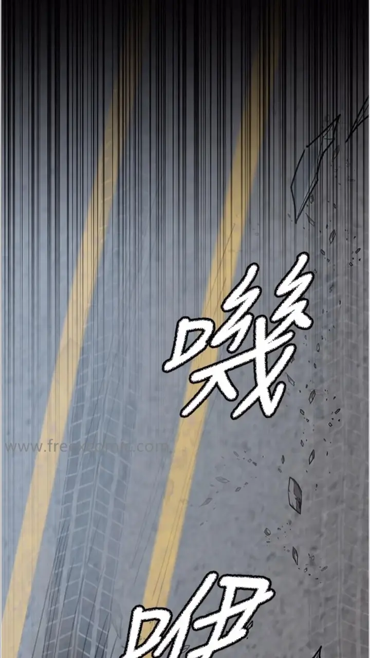 漫画《夜间诊疗室》第43话第104张图