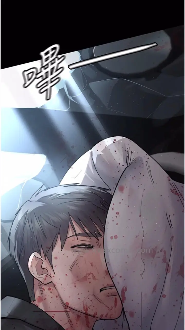 漫画《夜间诊疗室》第43话第108张图