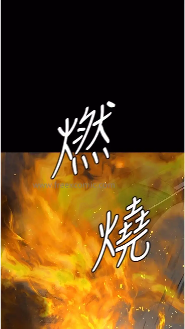 漫画《夜间诊疗室》第43话第114张图