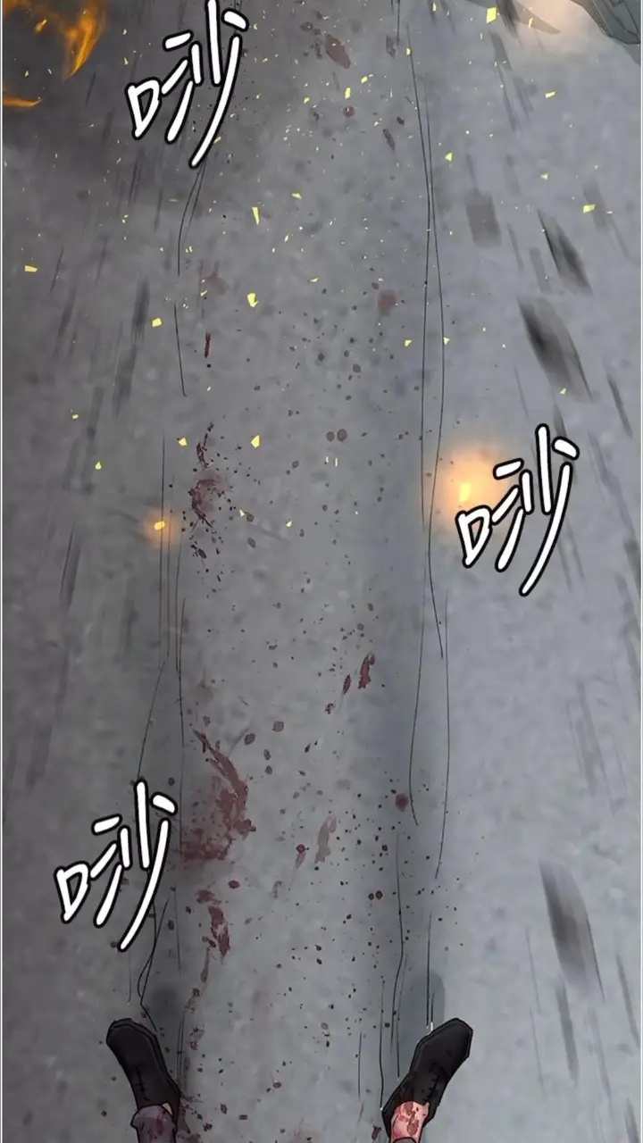 漫画《夜间诊疗室》第43话第116张图