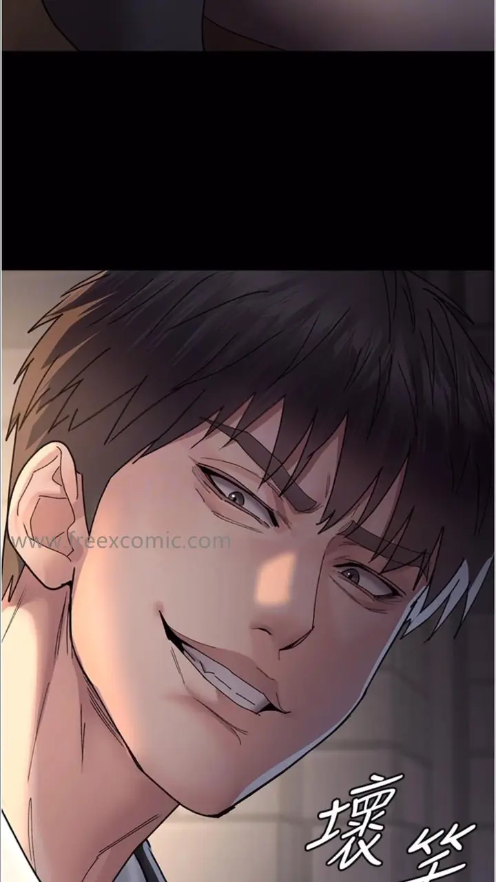 漫画《夜间诊疗室》第43话第60张图