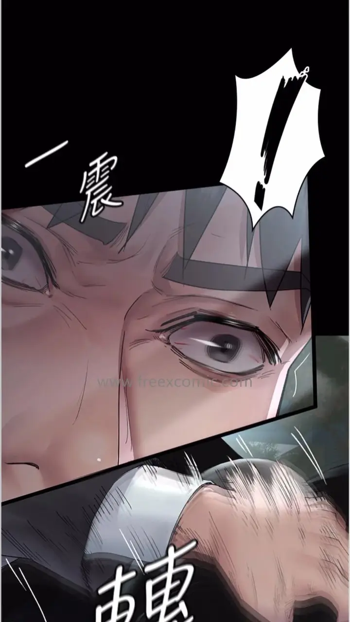 漫画《夜间诊疗室》第43话第86张图