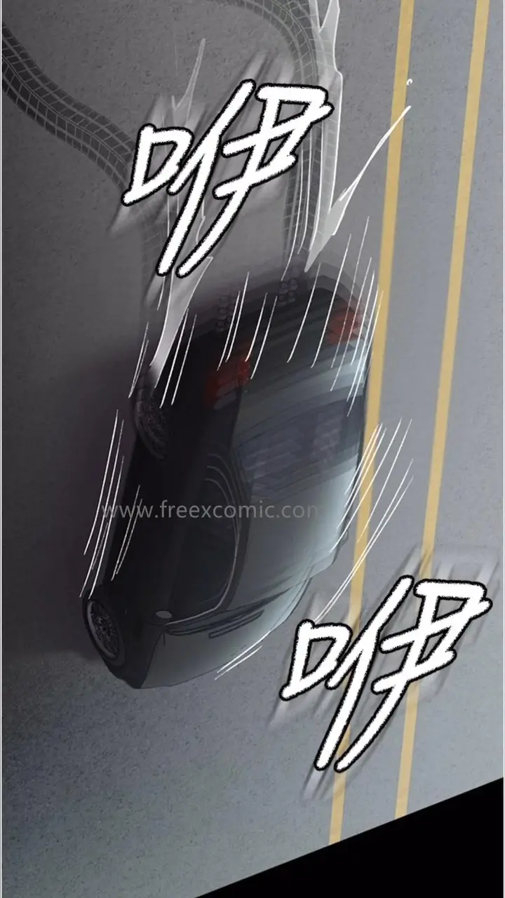 漫画《夜间诊疗室》第43话第90张图