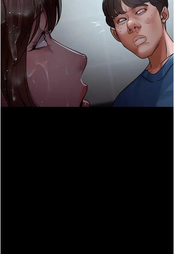 漫画《夜间诊疗室》第44话第105张图