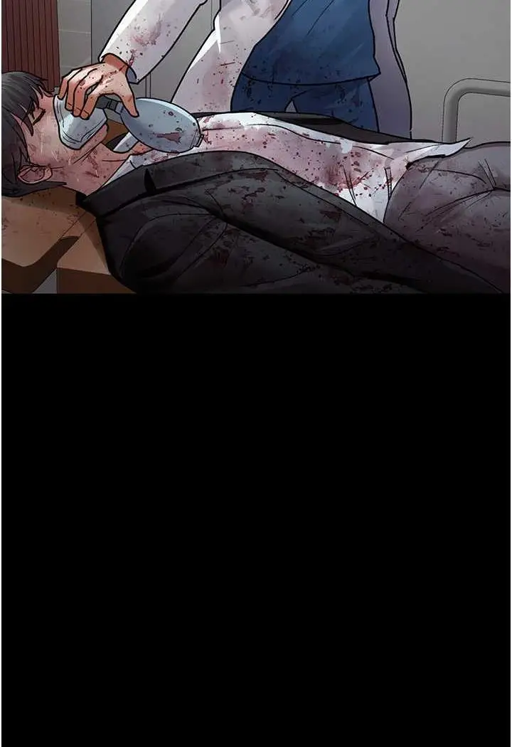 漫画《夜间诊疗室》第44话第138张图