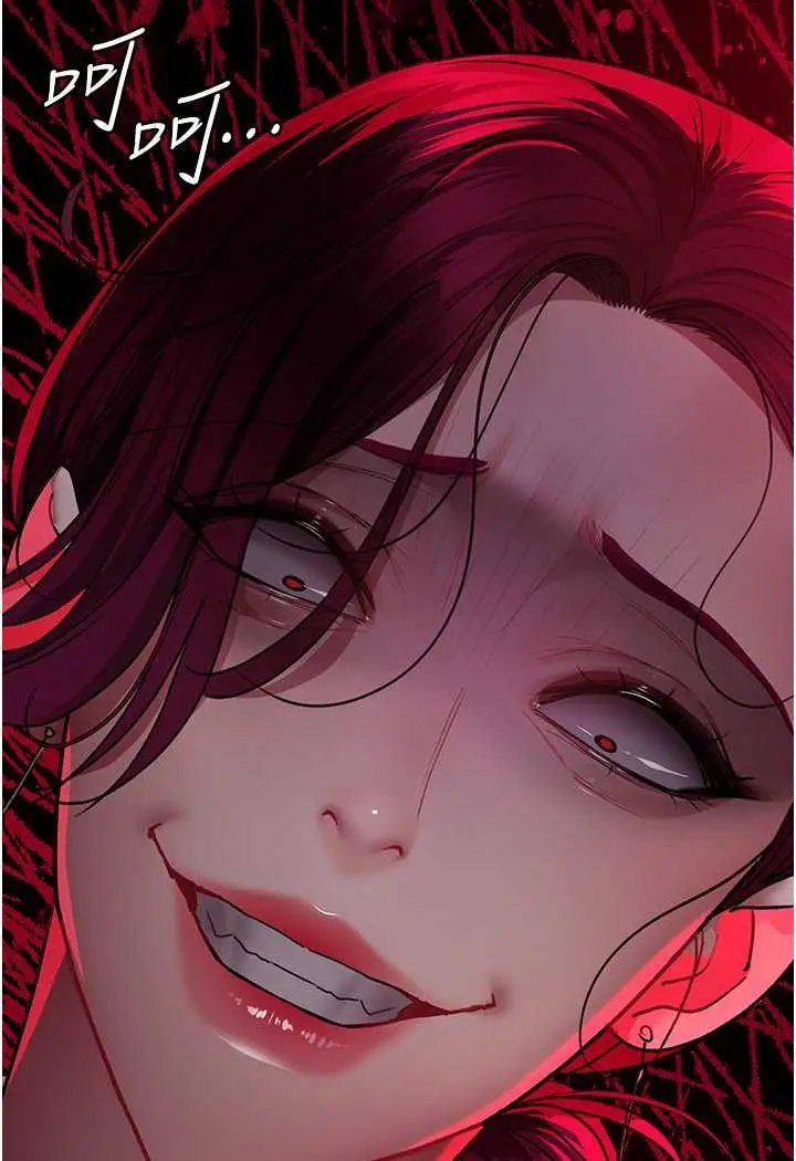 漫画《夜间诊疗室》第44话第149张图