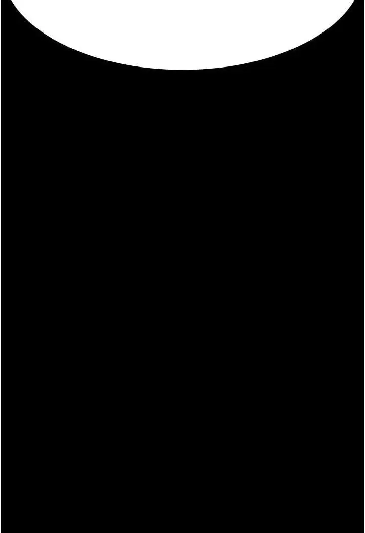 漫画《夜间诊疗室》第44话第151张图