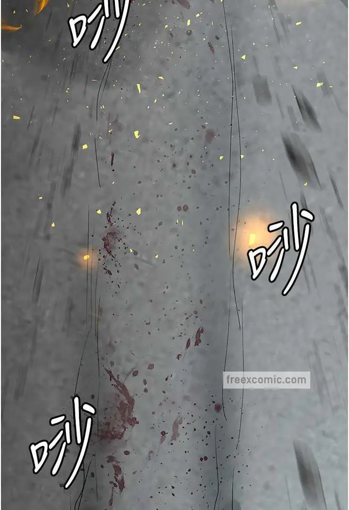 漫画《夜间诊疗室》第44话第5张图