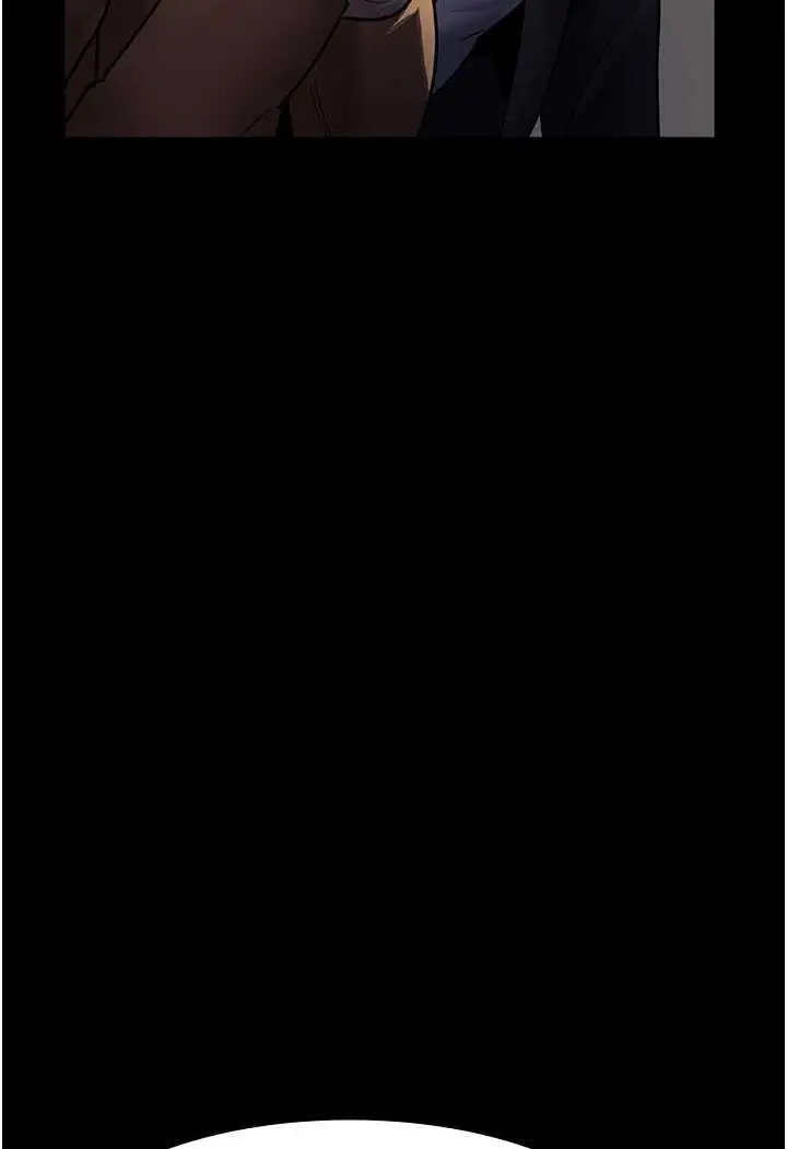 漫画《夜间诊疗室》第45话第104张图