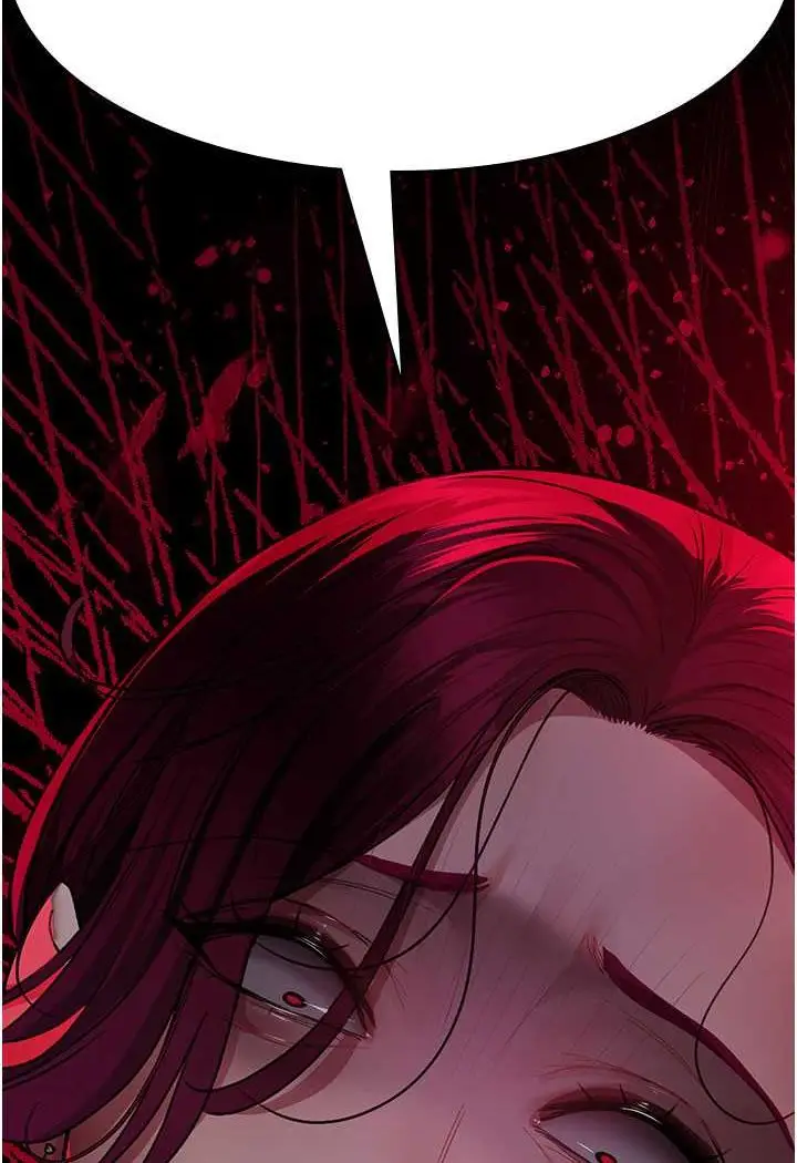 漫画《夜间诊疗室》第45话第11张图