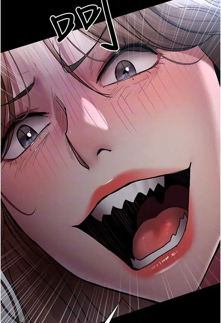 漫画《夜间诊疗室》第45话第26张图