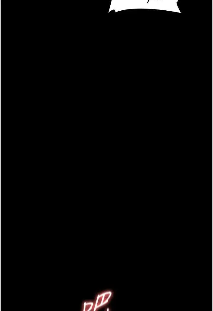 漫画《夜间诊疗室》第46话第123张图