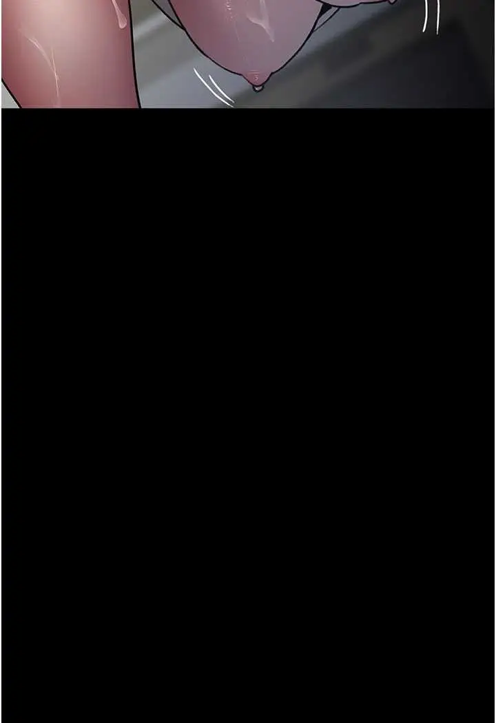 漫画《夜间诊疗室》第46话第129张图