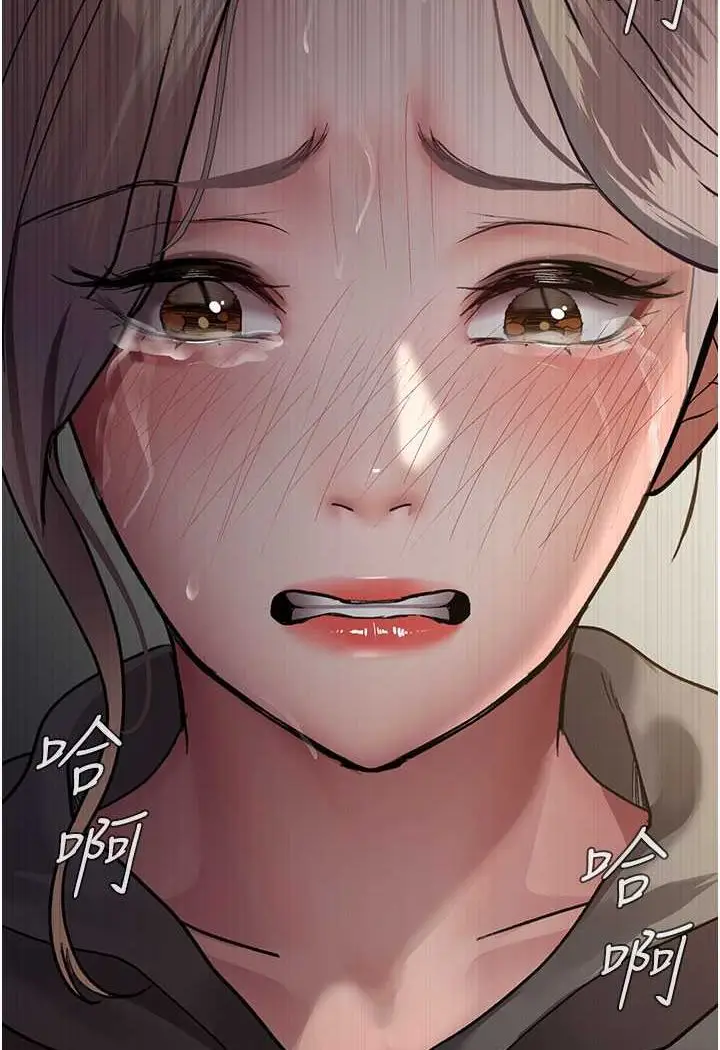 漫画《夜间诊疗室》第46话第25张图