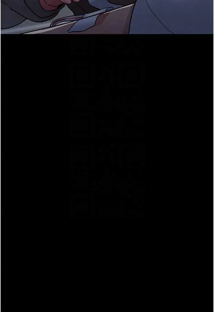 漫画《夜间诊疗室》第46话第39张图