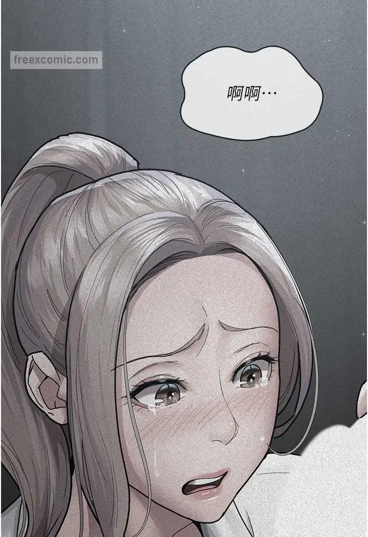 漫画《夜间诊疗室》第47话第117张图