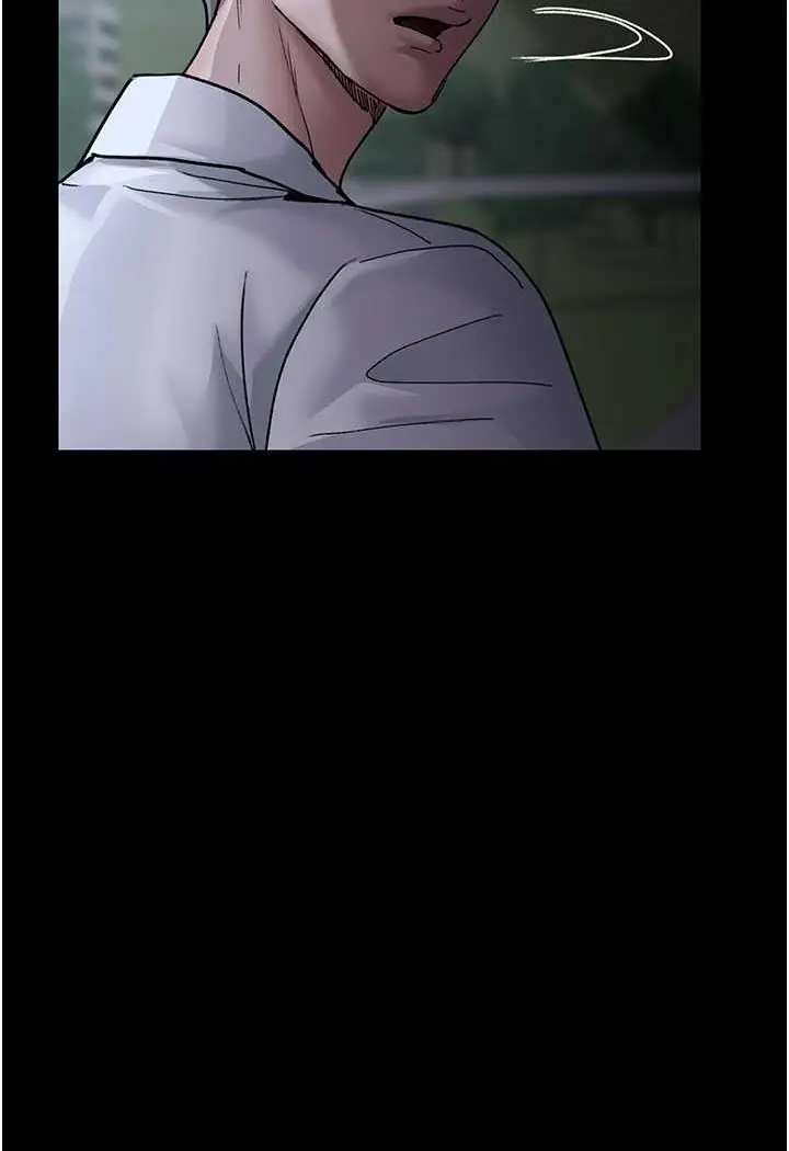 漫画《夜间诊疗室》第47话第139张图