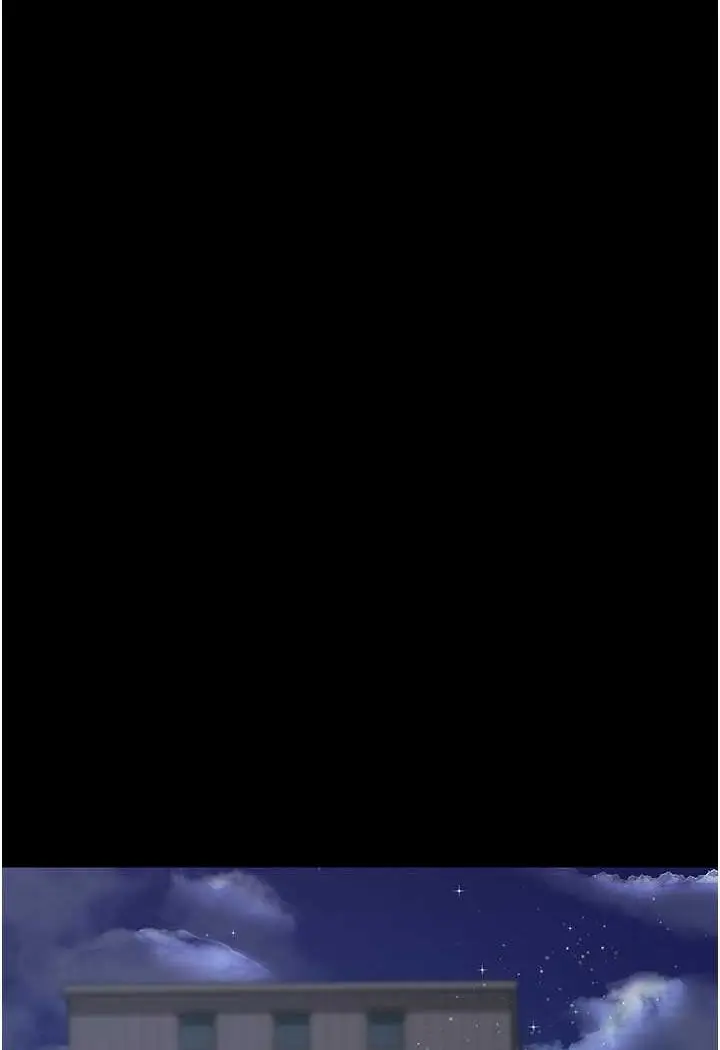 漫画《夜间诊疗室》第47话第149张图