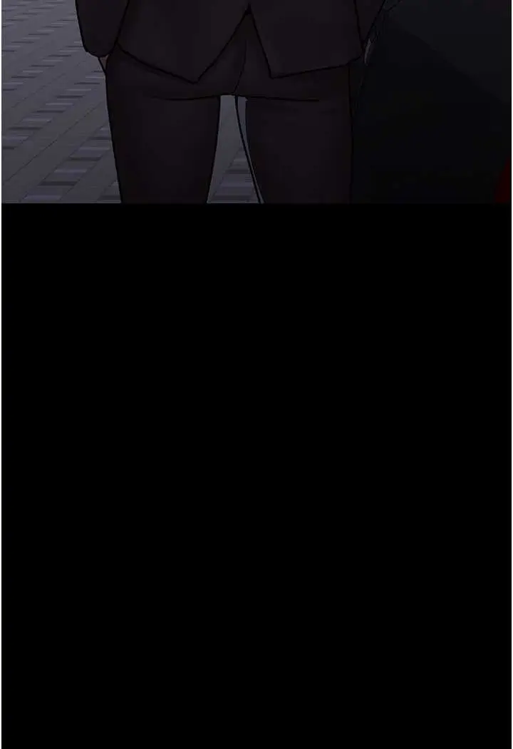漫画《夜间诊疗室》第47话第151张图