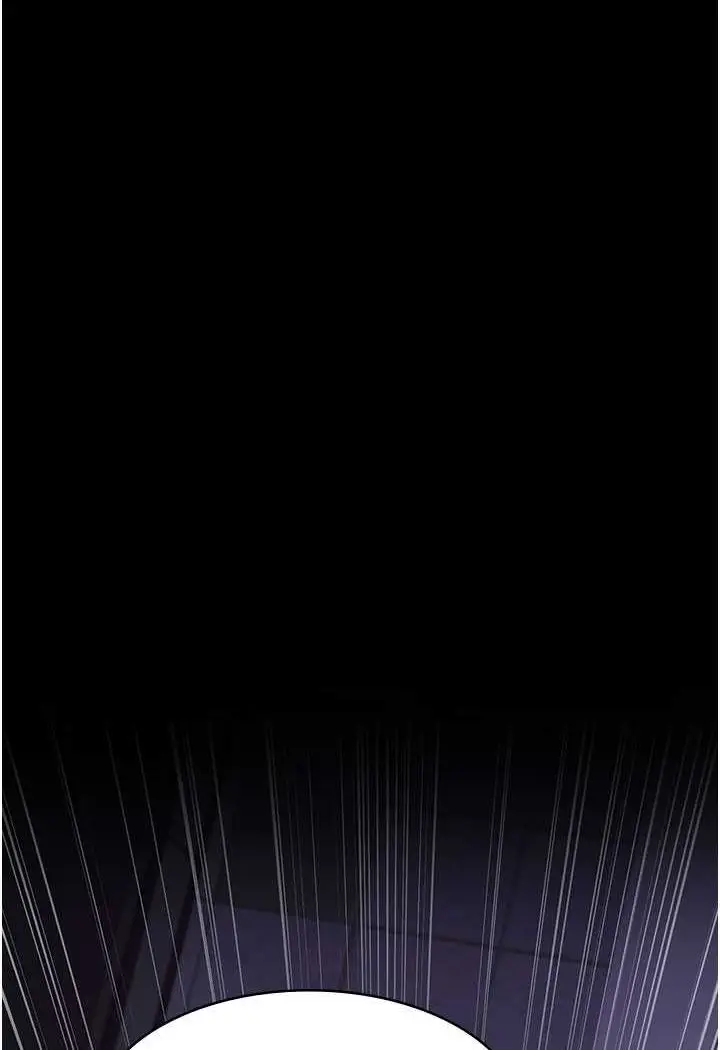 漫画《夜间诊疗室》第47话第153张图
