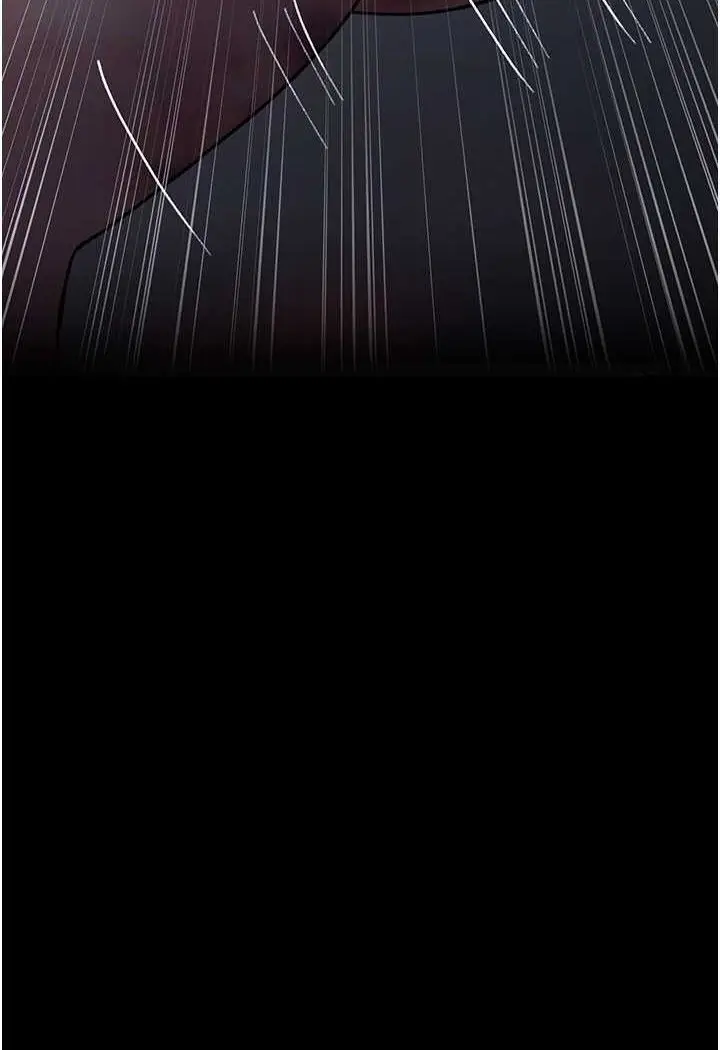 漫画《夜间诊疗室》第47话第16张图