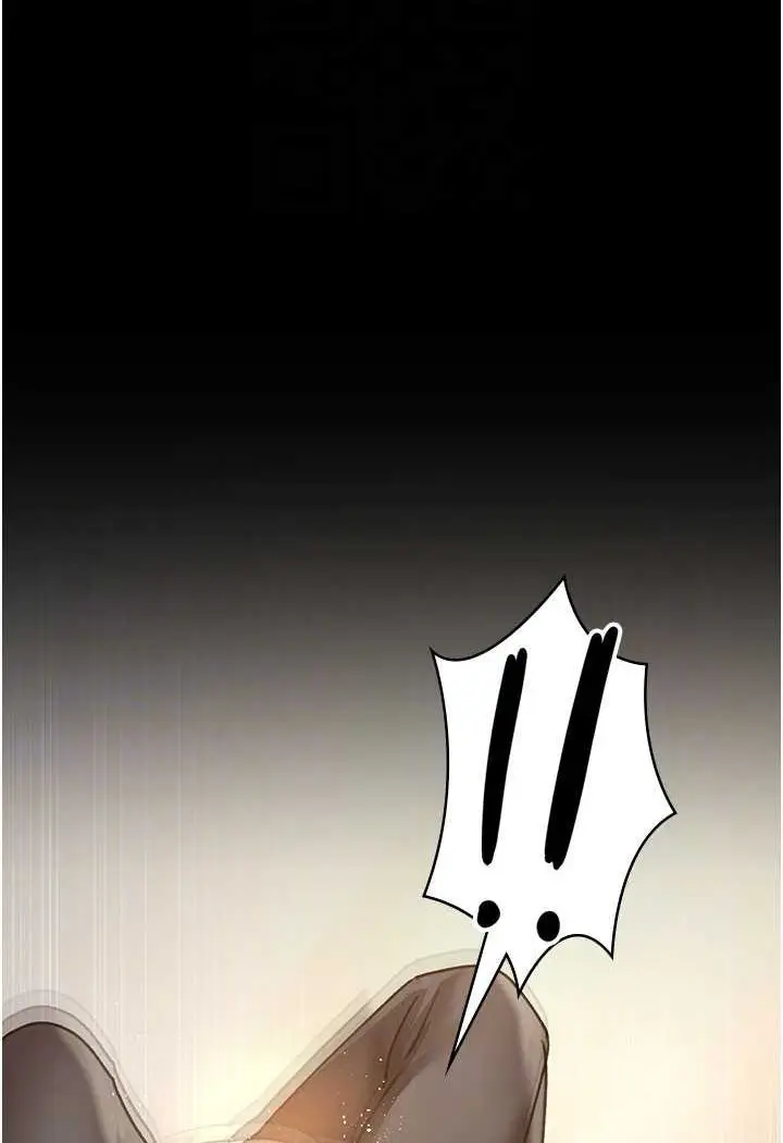 漫画《夜间诊疗室》第47话第39张图
