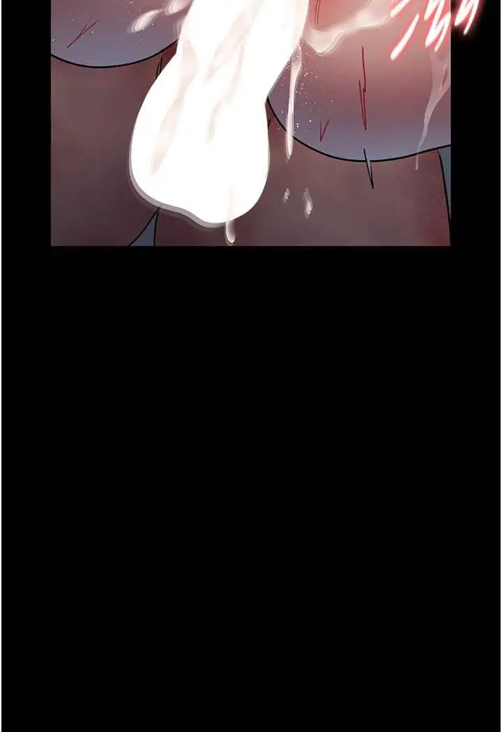 漫画《夜间诊疗室》第47话第4张图
