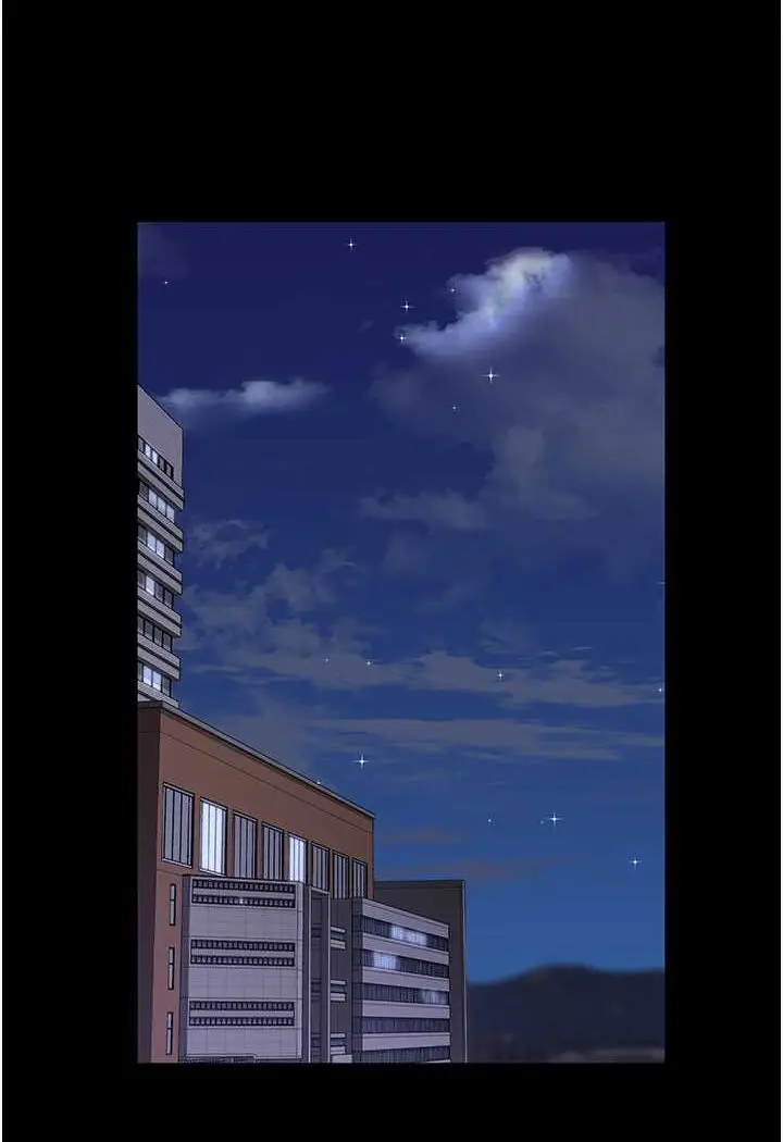 漫画《夜间诊疗室》第47话第62张图