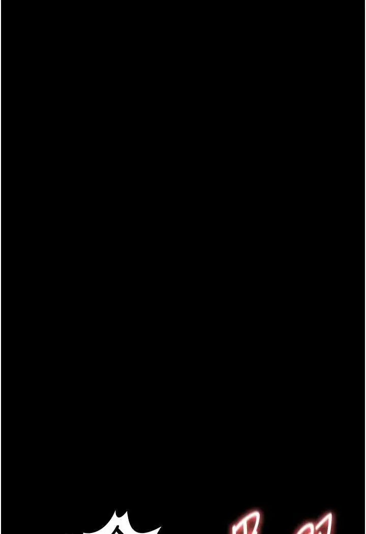 漫画《夜间诊疗室》第47话第8张图