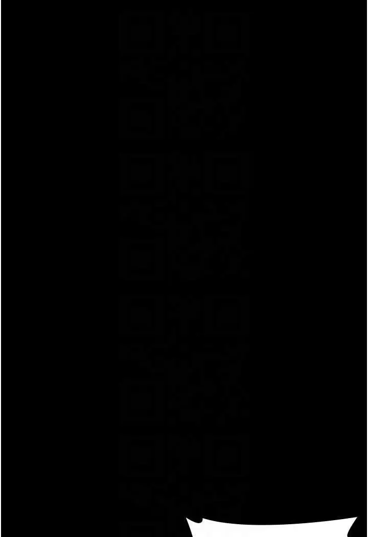 漫画《夜间诊疗室》第47话第80张图
