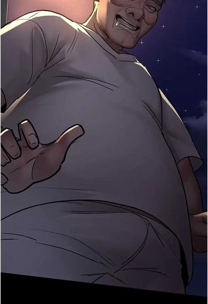 漫画《夜间诊疗室》第47话第97张图