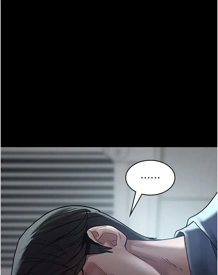 漫画《夜间诊疗室》第48话第137张图