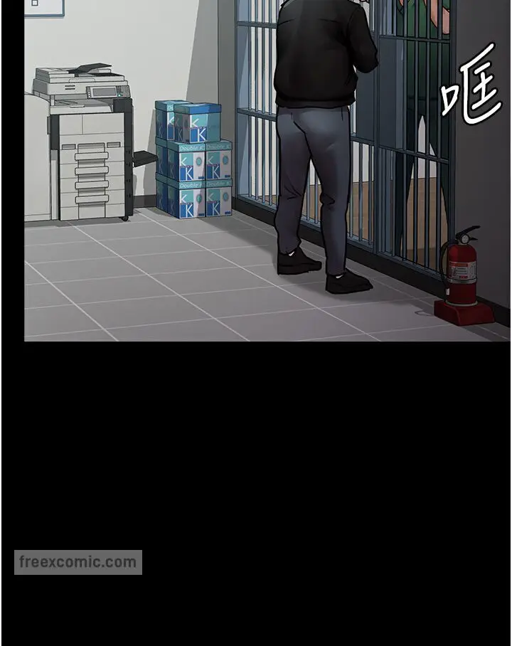 漫画《夜间诊疗室》第48话第144张图