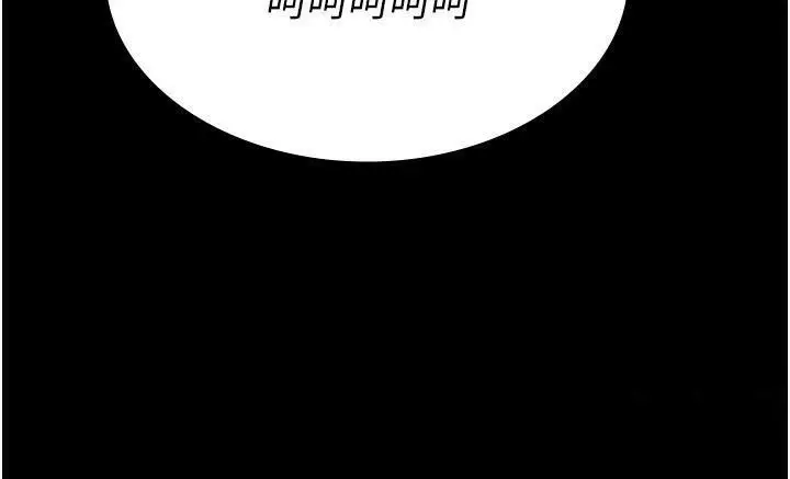 漫画《夜间诊疗室》第48话第164张图