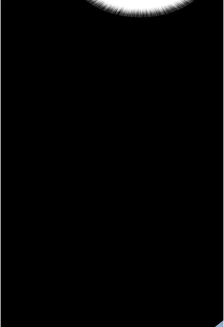 漫画《夜间诊疗室》第49话第110张图