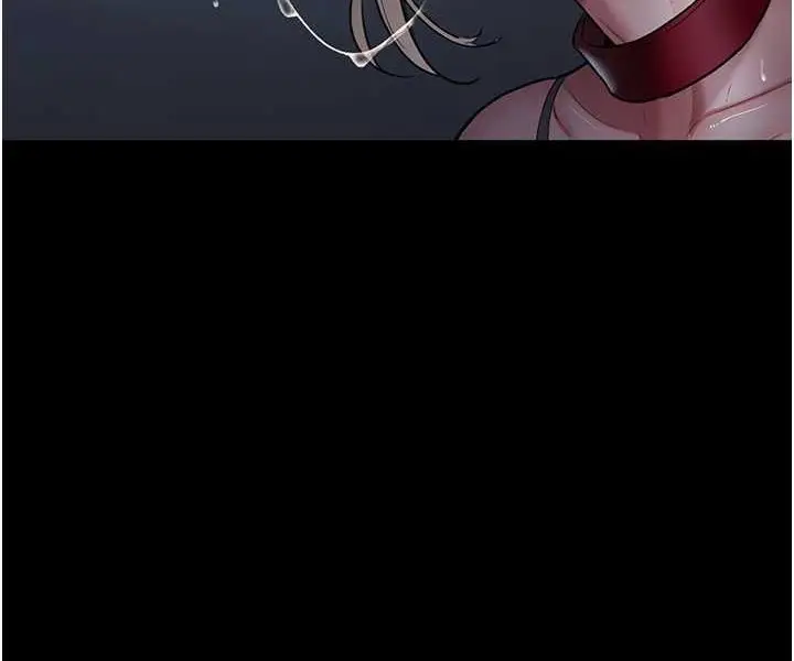 漫画《夜间诊疗室》第49话第116张图