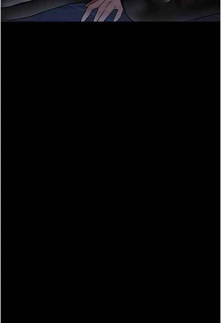 漫画《夜间诊疗室》第49话第119张图