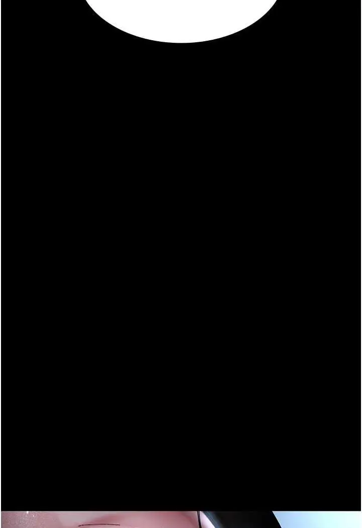 漫画《夜间诊疗室》第49话第21张图